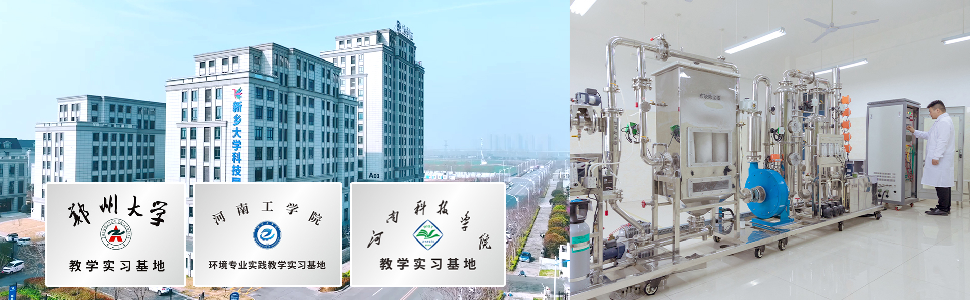 椎體封頭